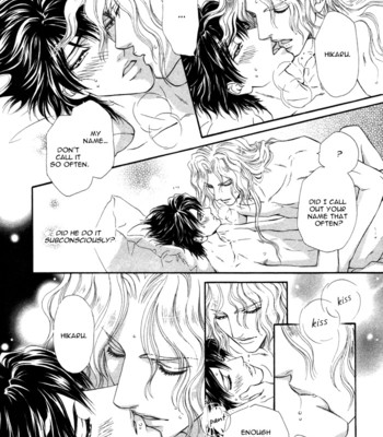 Taiyou no kikoushi 091
