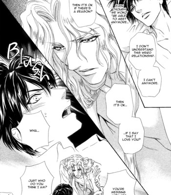 Taiyou no kikoushi 101
