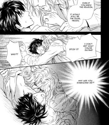 Taiyou no kikoushi 102