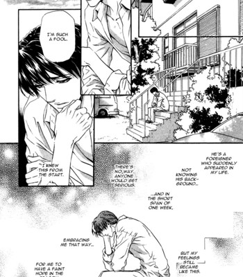 Taiyou no kikoushi 103