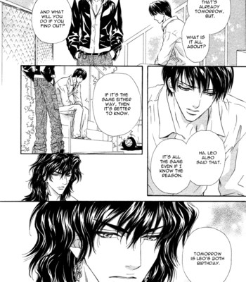 Taiyou no kikoushi 105