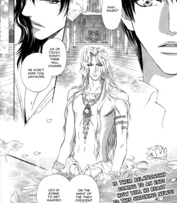 Taiyou no kikoushi 107