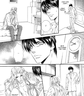 Taiyou no kikoushi 111