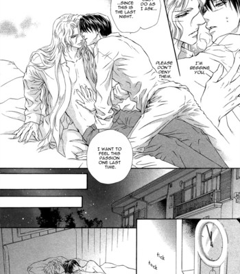 Taiyou no kikoushi 113