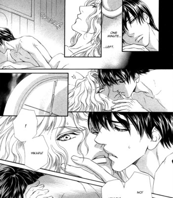 Taiyou no kikoushi 114
