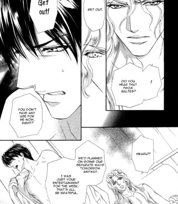 Taiyou no kikoushi 116