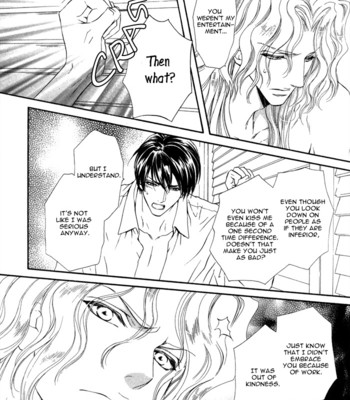 Taiyou no kikoushi 117