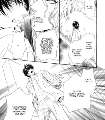 Taiyou no kikoushi 118
