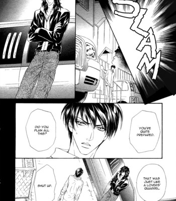Taiyou no kikoushi 119