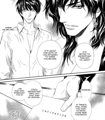 Taiyou no kikoushi 120