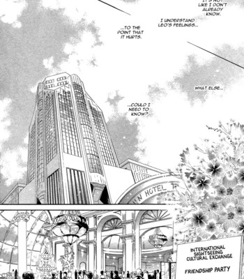 Taiyou no kikoushi 121