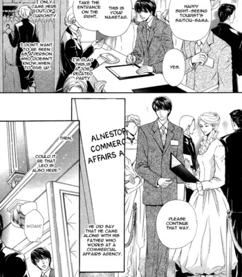 Taiyou no kikoushi 122