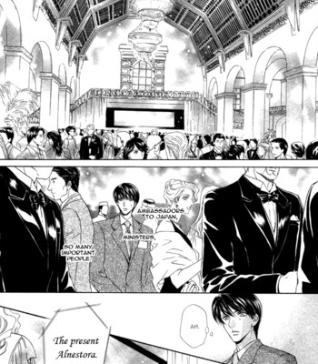 Taiyou no kikoushi 123