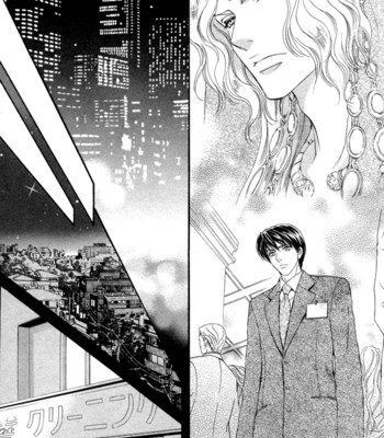 Taiyou no kikoushi 134