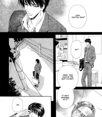 Taiyou no kikoushi 135