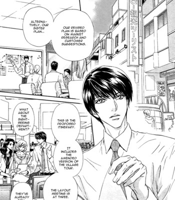 Taiyou no kikoushi 141