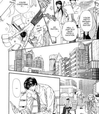 Taiyou no kikoushi 142
