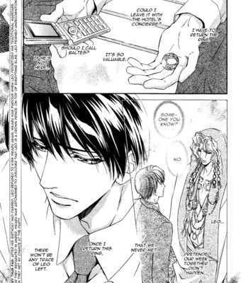 Taiyou no kikoushi 143