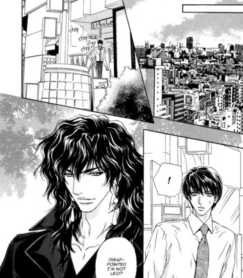 Taiyou no kikoushi 150