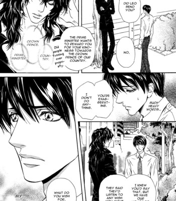 Taiyou no kikoushi 151
