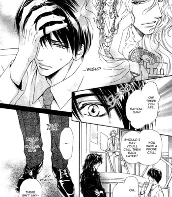 Taiyou no kikoushi 152