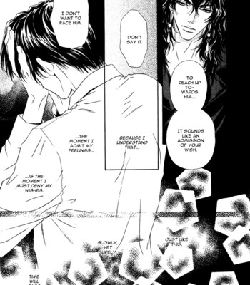 Taiyou no kikoushi 155
