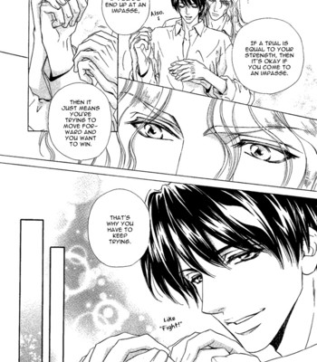 Taiyou no kikoushi 160