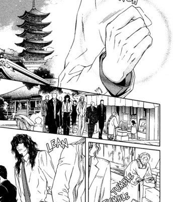 Taiyou no kikoushi 165