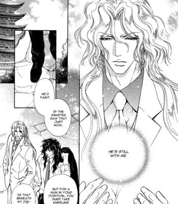 Taiyou no kikoushi 169