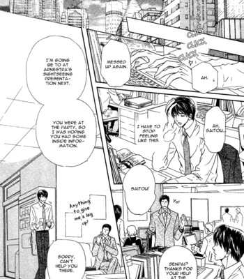 Taiyou no kikoushi 172