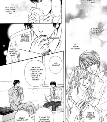 Taiyou no kikoushi 174