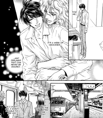 Taiyou no kikoushi 179