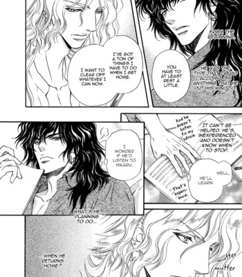 Taiyou no kikoushi 182
