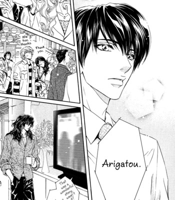 Taiyou no kikoushi 189