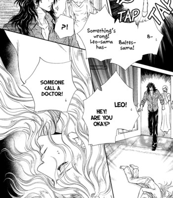 Taiyou no kikoushi 190