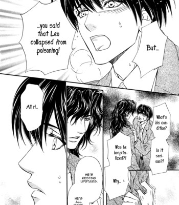 Taiyou no kikoushi 194