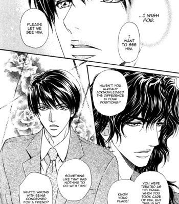 Taiyou no kikoushi 196