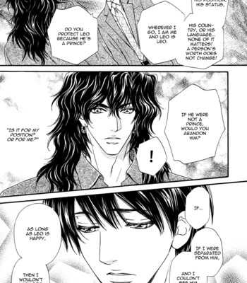 Taiyou no kikoushi 197