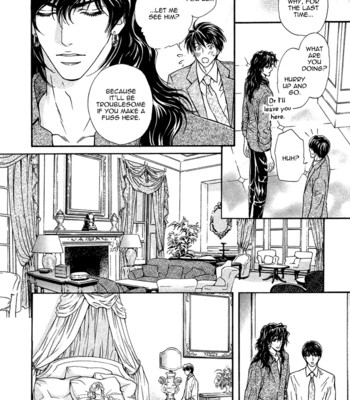 Taiyou no kikoushi 198
