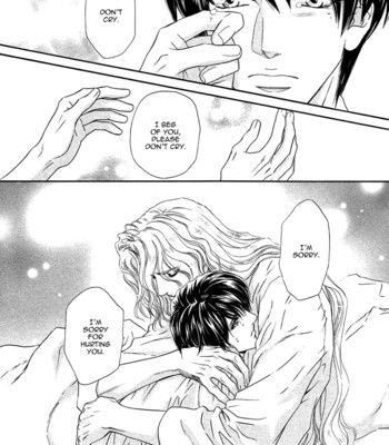 Taiyou no kikoushi 200