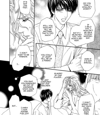 Taiyou no kikoushi 202