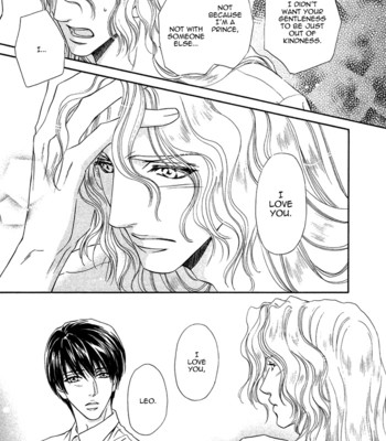 Taiyou no kikoushi 203