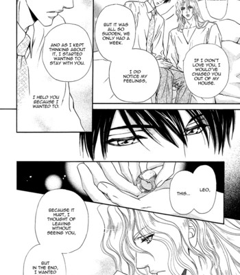 Taiyou no kikoushi 204