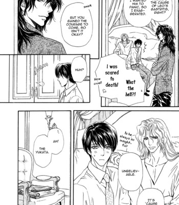 Taiyou no kikoushi 206
