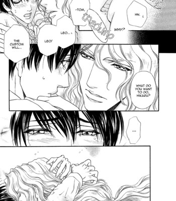 Taiyou no kikoushi 209