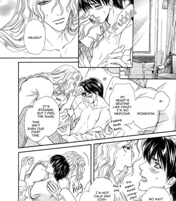 Taiyou no kikoushi 210