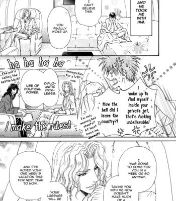 Taiyou no kikoushi 216