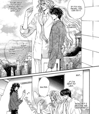 Taiyou no kikoushi 218