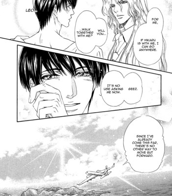 Taiyou no kikoushi 221