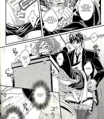 Maid rin (free!) {bokushii} 026